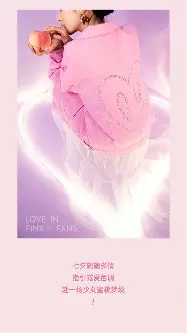 奥特朗广州维修点